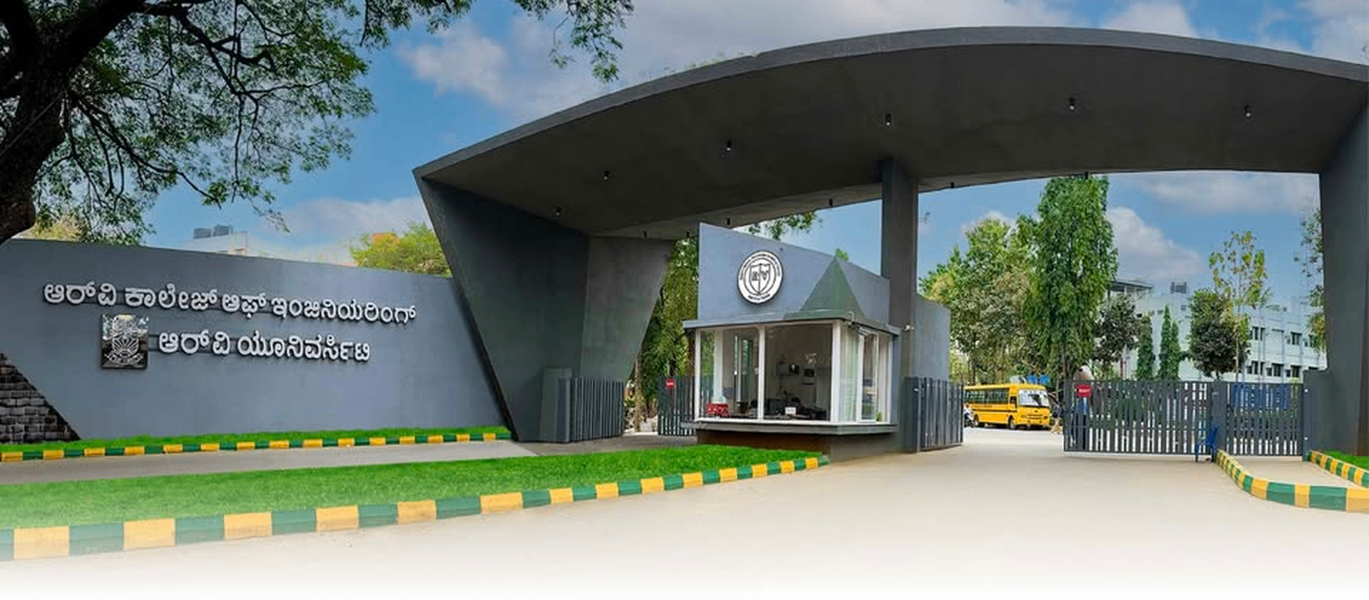RV College of Engineering